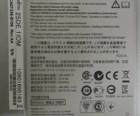 CA07339-E523 DX4xx ETNAD2CU 600GB