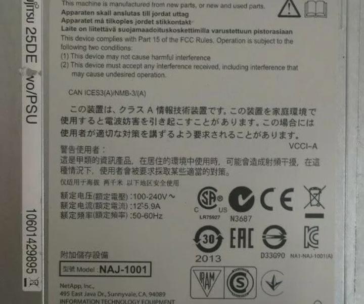 CA07339-E601 DX4xx ETNAD2CU E891