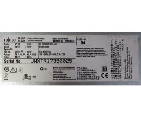 IOM12G 30TB 2x800W