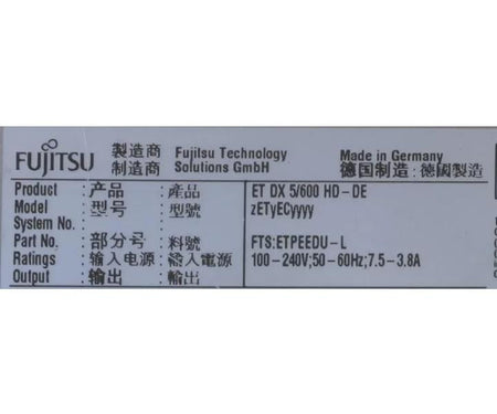 HD-DE 60-Bay IOM12G FEM12G