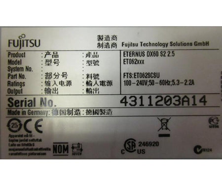 DX60 ET062SCSU