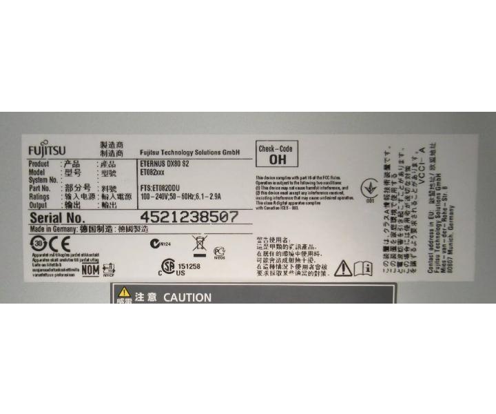DX80 ET082DDU