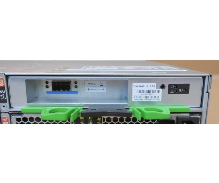 24-Bay ETSEADU-L DX8700