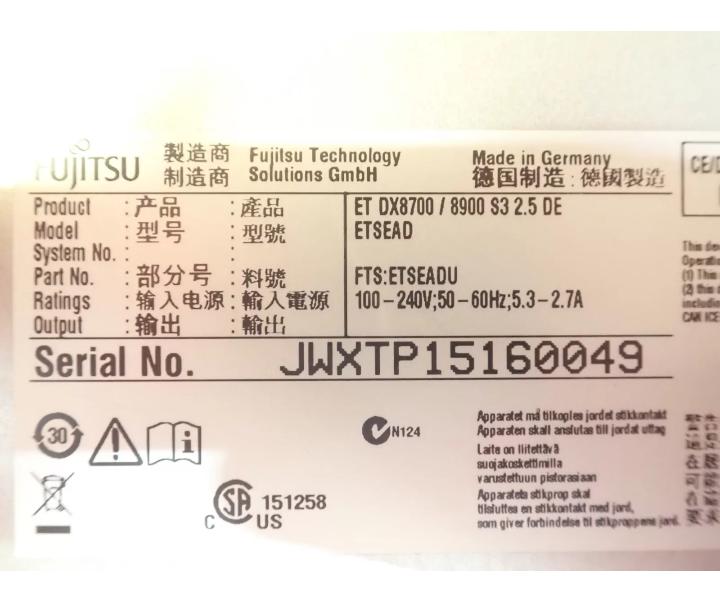 24-Bay DX8700