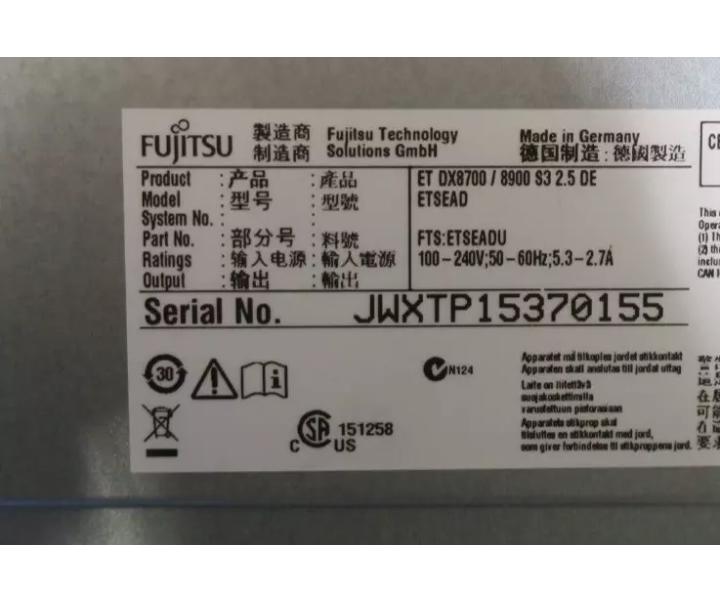 24-Bay DX8700 IOM12G