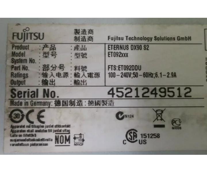 CA07339-E146 DX90 600GB