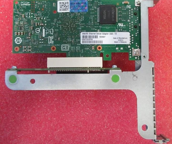 6-Core E5-2630L RX200 32GB