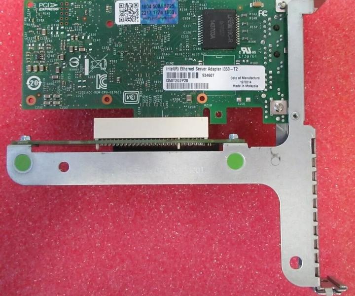 E5-2640 RX200 128GB