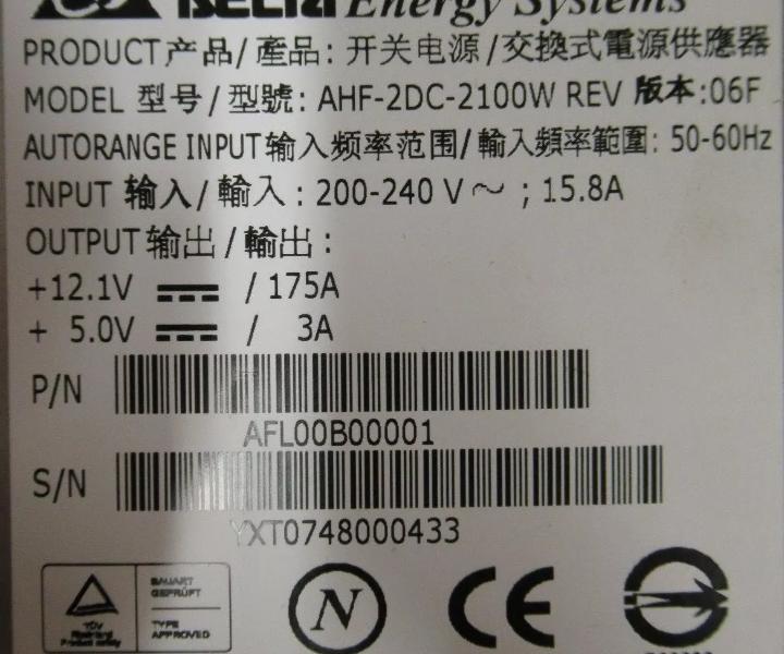 S26113-F603-E1 2100W BX600
