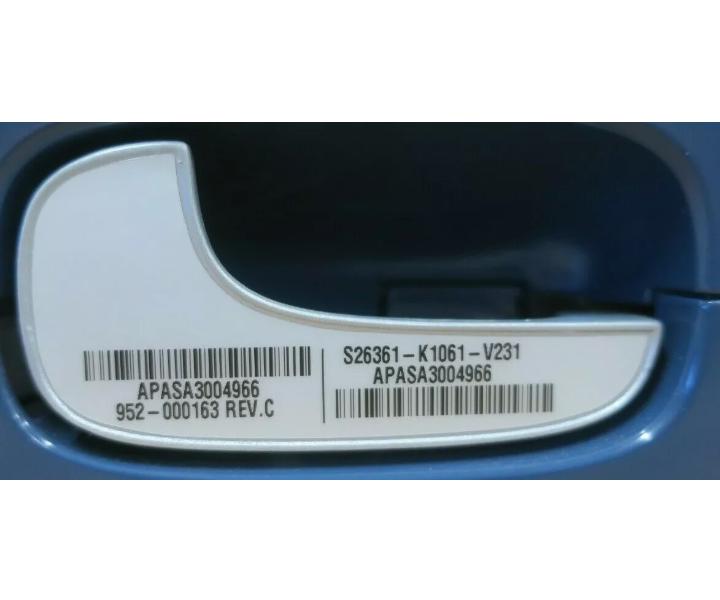 S26361-K1061-V231 BFi20S4 E5450 16GB