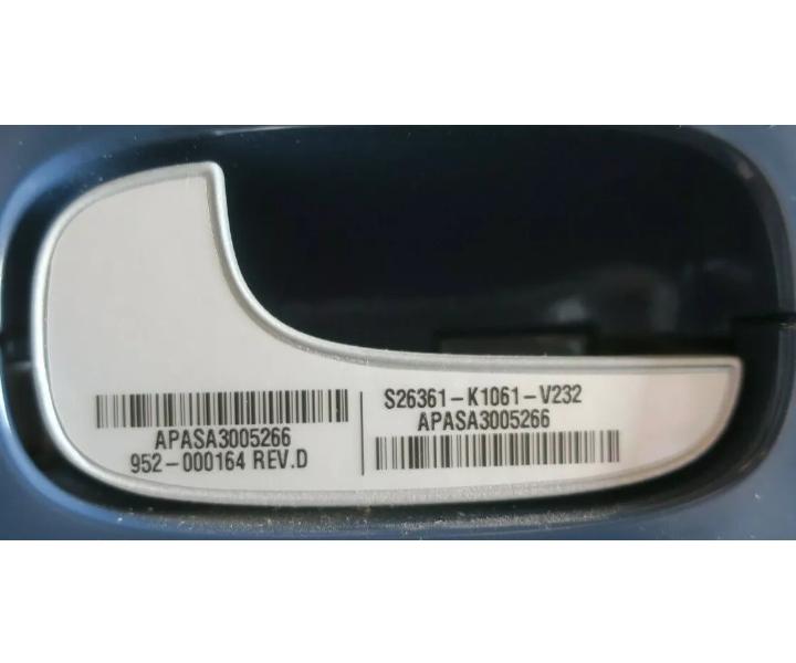 S26361-K1061-V232 BFi20S4 E5450 32GB
