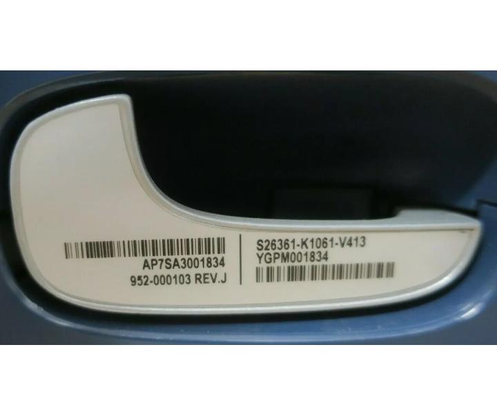 S26361-K1061-V413 BFi40S2 66GHz 32GB