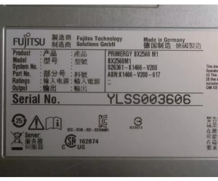 Twelve-Core E5-2670v3 2-Bay BX2560 512GB