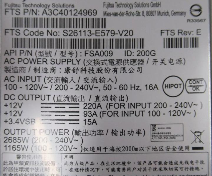 S26113-F606-E300 BX900 2685W