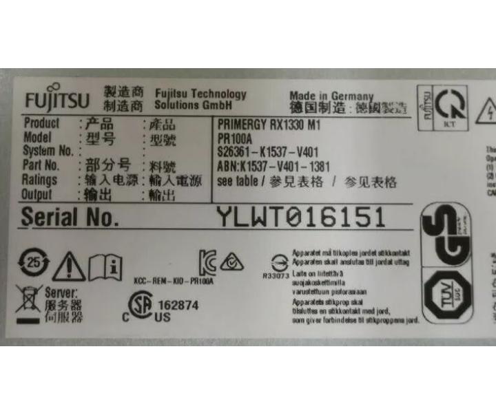4-Core E3-1231v3 RX1330 40GHz