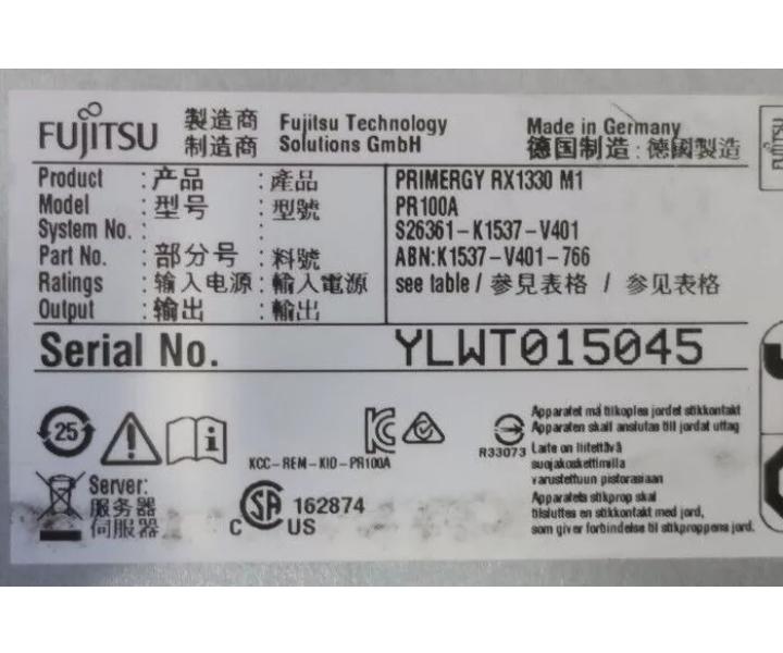Quad-Core E3-1220v3 RX1330 DDR3