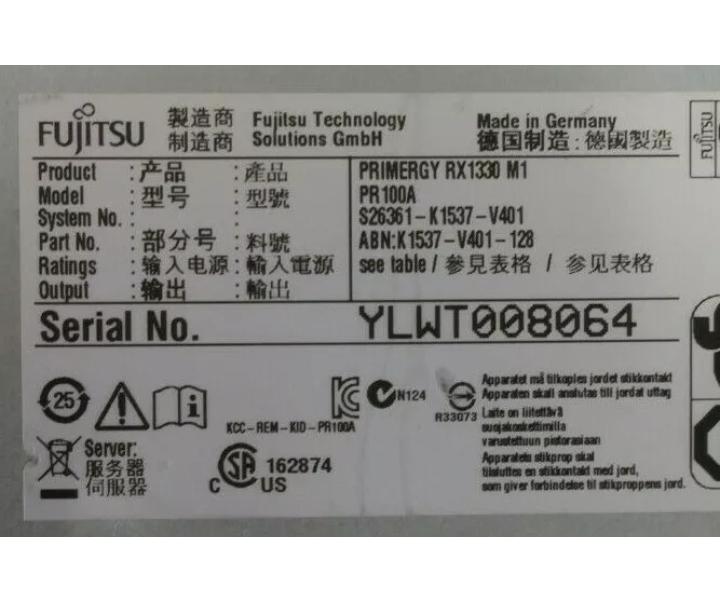 Quad-Core E3-1231v3 RX1330 500GB
