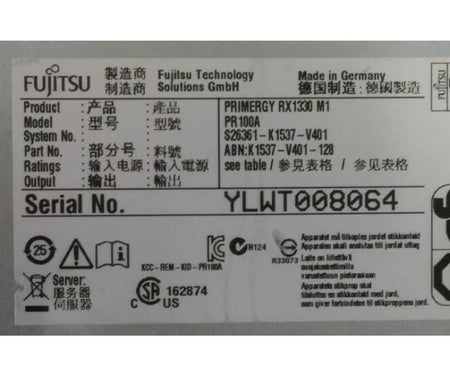 Quad-Core E3-1231v3 RX1330 500GB