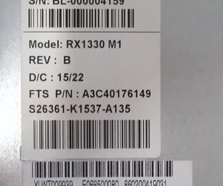 E3-1200V3 RX1330 4xDIMM