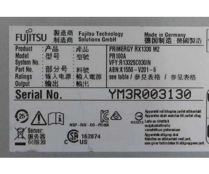 E3-1220v5 RX1330 3GHz 64GB EP420i