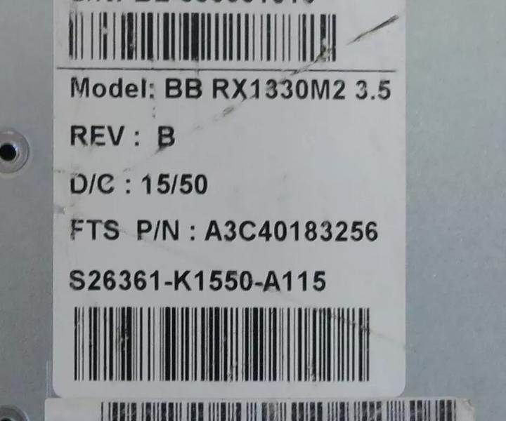 E3-1220v5 RX1330 3GHz 64GB EP420i