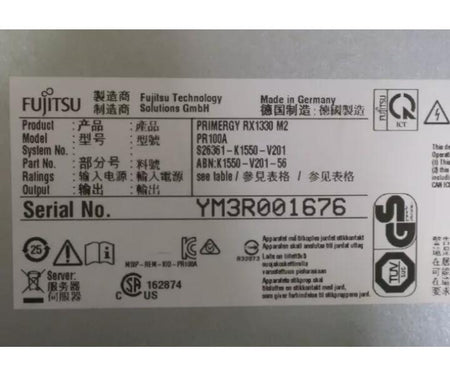 E3-1230v5 RX1330 64GB 300GB