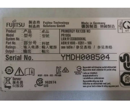 E3-1270v6 RX1330 32GB 56TB