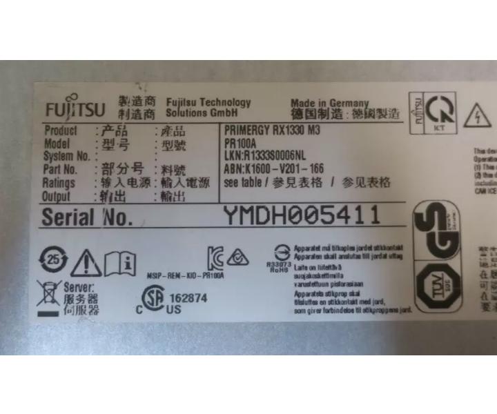 E3-1270v6 4-Bay RX1330 32GB 16TB