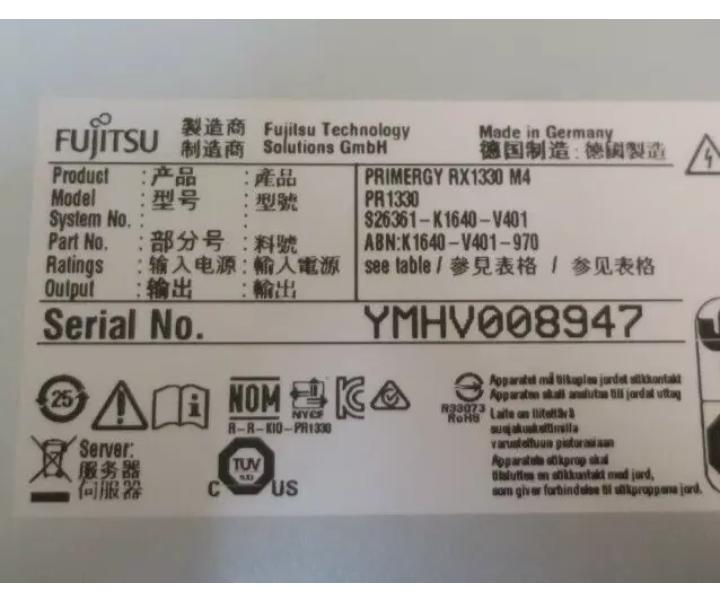 E-2236 8-Bay RX1330 32GB 240GB