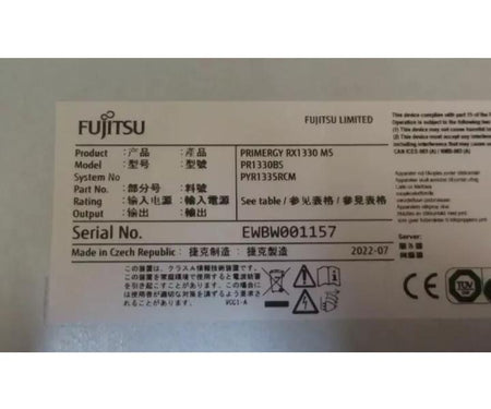 E-2334 RX1330 16GB 300GB
