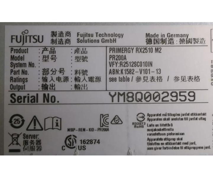 E5-2620v4 RX2510 128GB