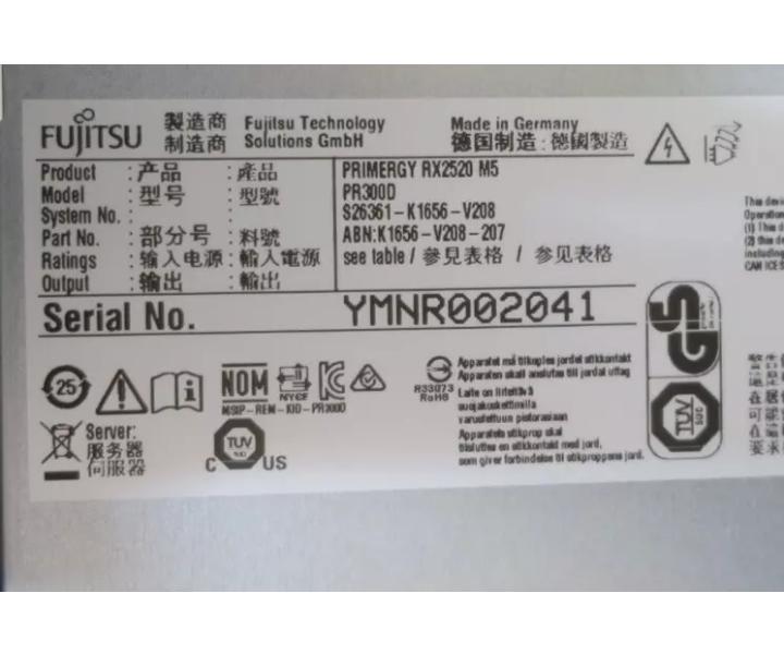 8-Bay RX2520 32GB 240GB