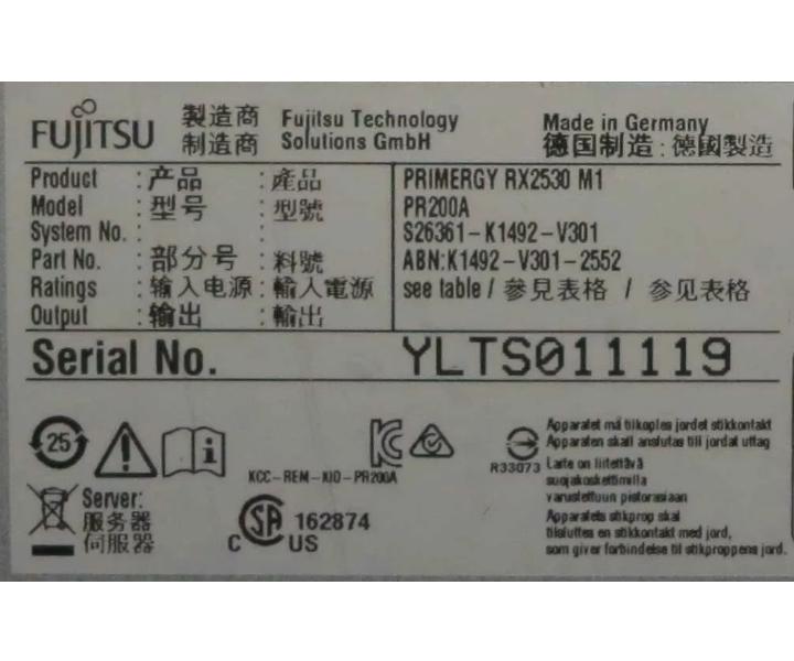 RX2530 450W
