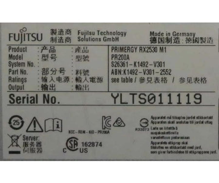 RX2530 450W