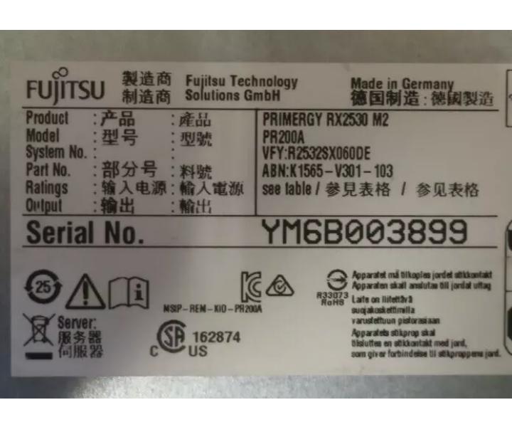 E5-2630v4 RX2530 2GHz 256GB