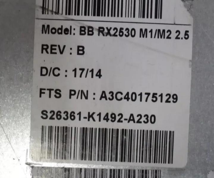 E5-2640v4 RX2530 4GHz 64GB