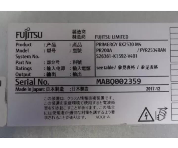 RX2530 16GB WS2012