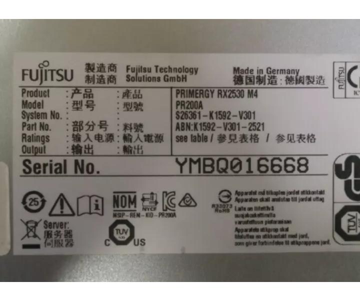 RX2530 288GB