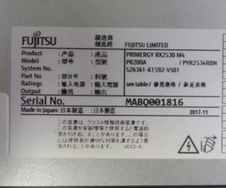 10-Bay RX2530 16GB WS2012