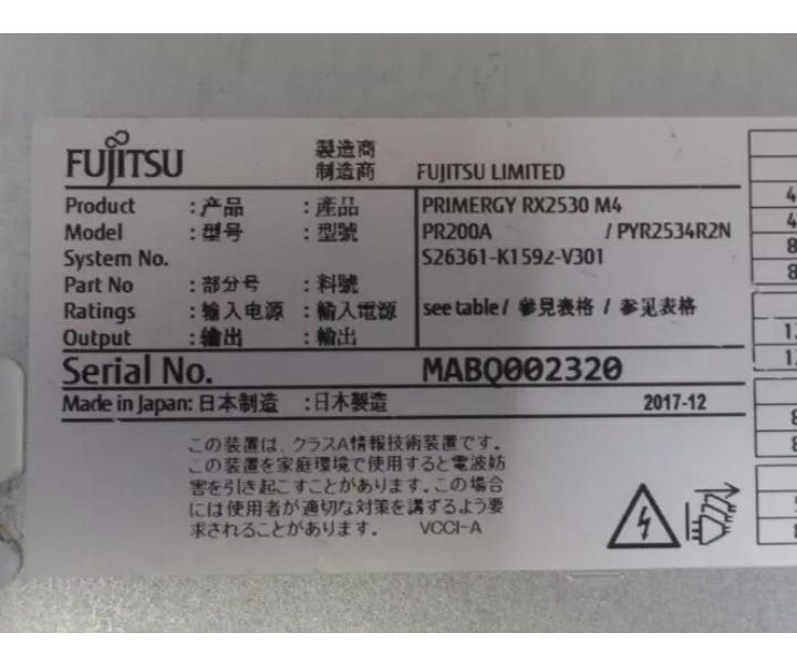 RX2530 WS2012