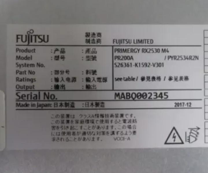 RX2530 WS2016