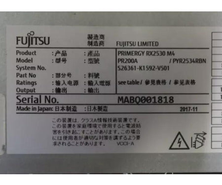 Quad-Core RX2530 16GB