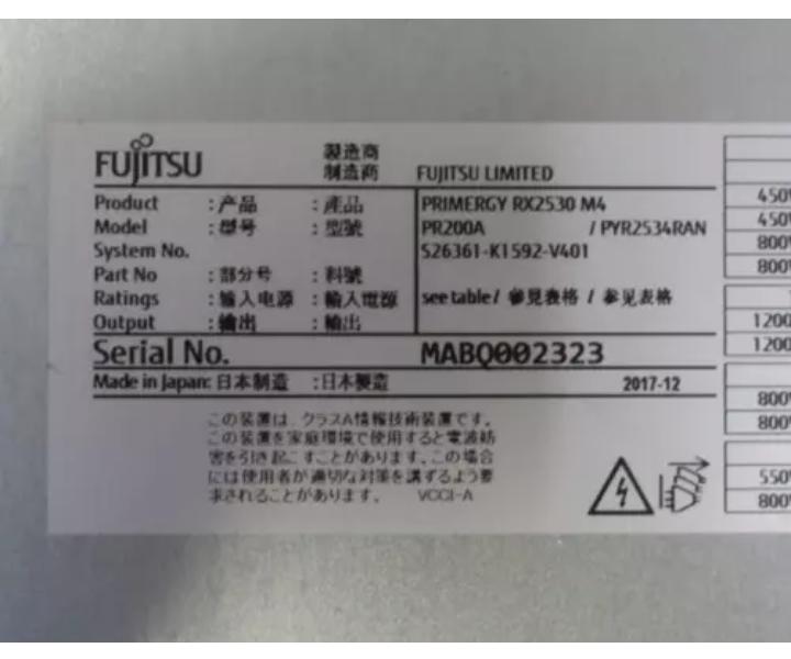 Twelve-Core RX2530 32GB EP420i