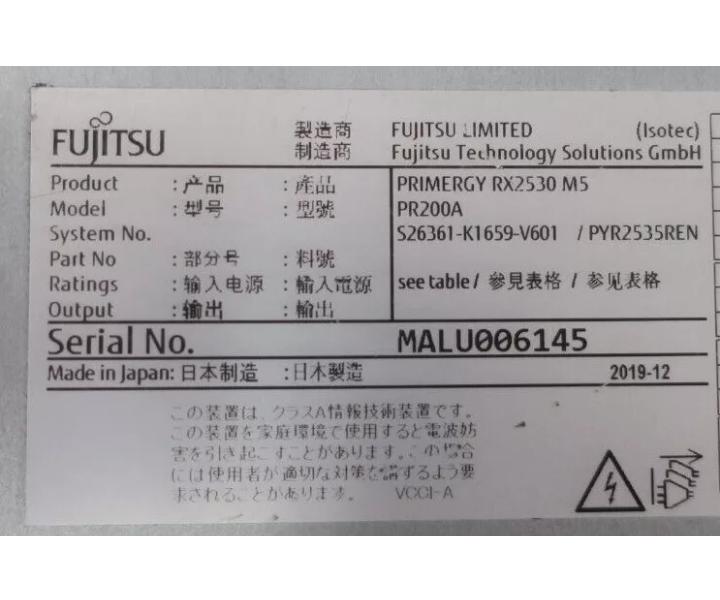 RX2530