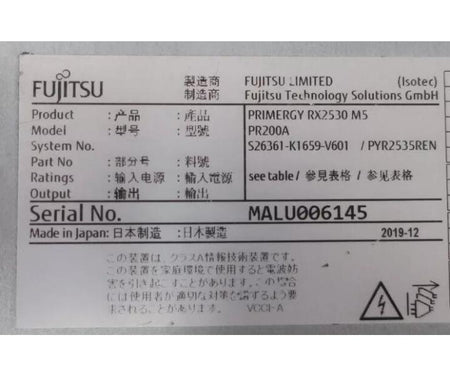 RX2530
