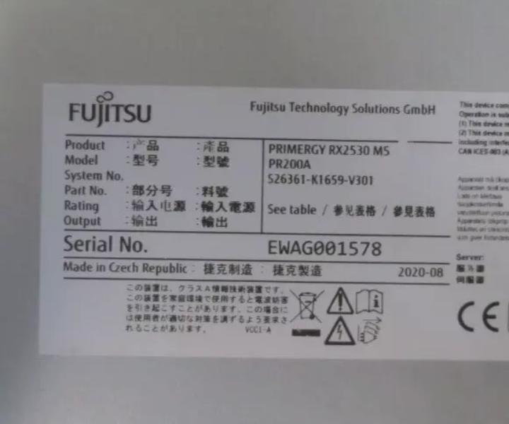 RX2530 32GB