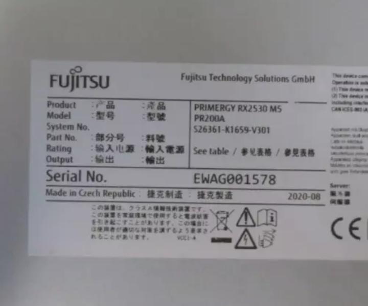 RX2530 32GB