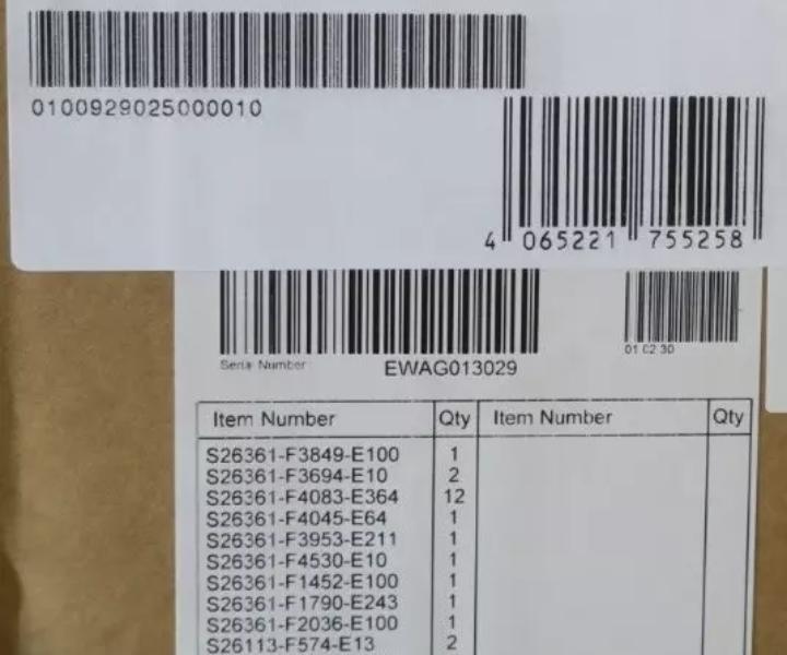 RX2530 6258R 768GB
