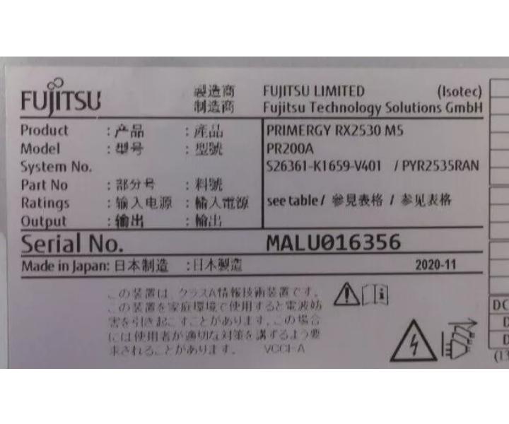 24-DIMM 8-Bay RX2530 WS19