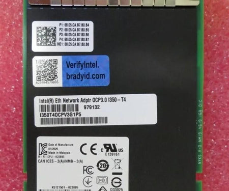32-DIMM RX2530